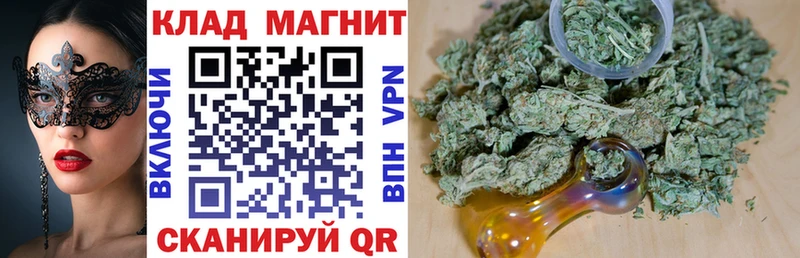 Продажа наркотиков Белореченск Cocaine  ЭКСТАЗИ  ГАШ  Меф  APVP  MDMA 