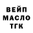 Амфетамин VHQ Karol Avgustowski