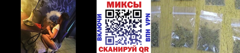 где можно купить наркотик  Белореченск  БУТИРАТ GHB 
