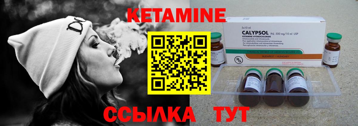 Меф МЯУ МЯУ   Белореченск  МДМА  COCAIN  Вход с VPN  Метамфетамин  ГАШИШ  МЕФ  ЭКСТАЗИ 