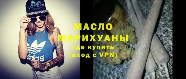 твердый Нягань