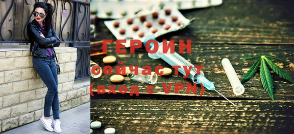 дмт Осинники