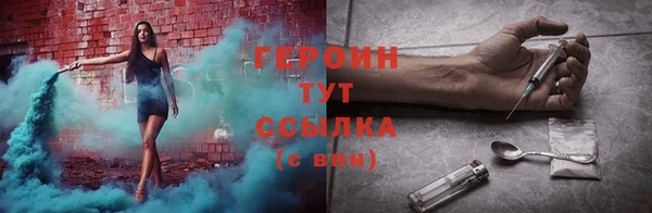 твердый Нягань