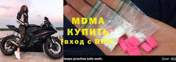 хмурый Остров