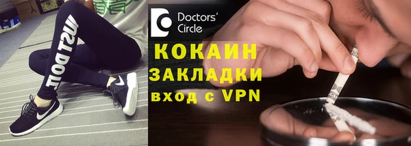 твердый Нягань