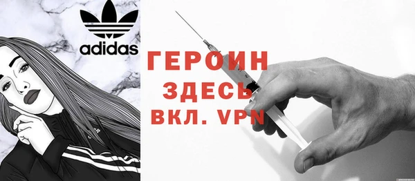 твердый Нягань