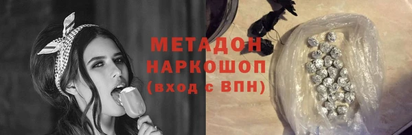 тгк Нязепетровск