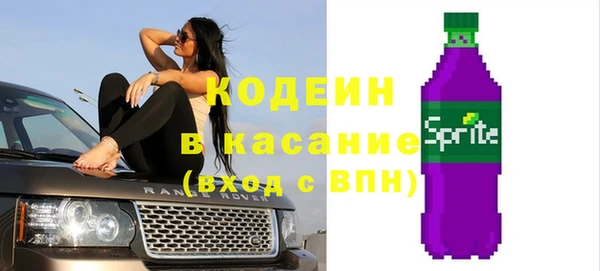 первитин Няндома