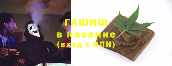 дмт Осинники