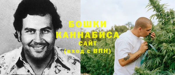 хмурый Остров