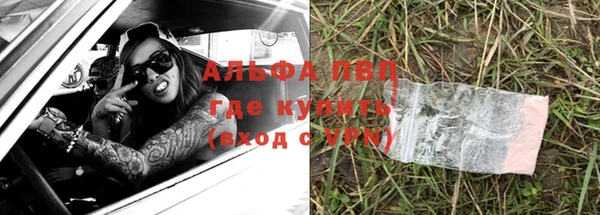 твердый Нягань