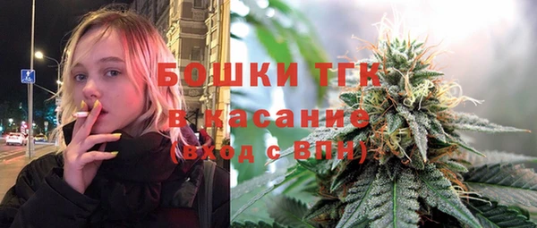 гашиш Осташков