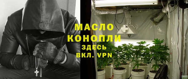 хмурый Остров