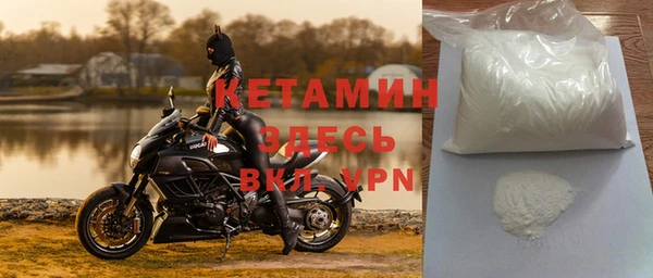 гашиш Осташков