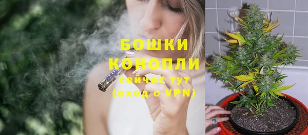 тгк Нязепетровск