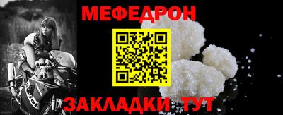 героин Апшеронск