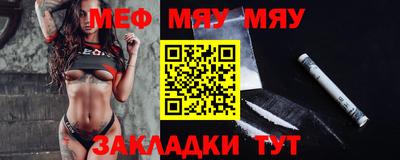 дживик Аргун