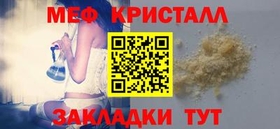 героин Апшеронск