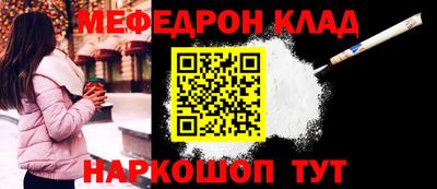 спиды Апрелевка