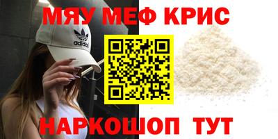 дживик Аргун