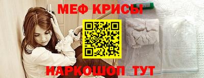 героин Апшеронск