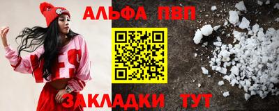 дживик Аргун