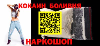 дживик Аргун