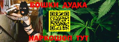 дживик Аргун