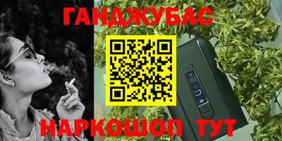 спиды Апрелевка