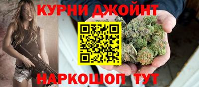 дживик Аргун