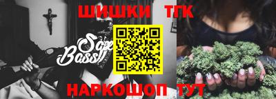 спиды Апрелевка