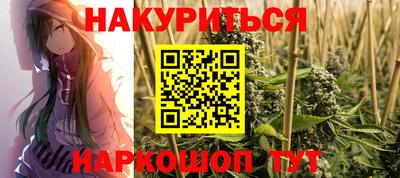 дживик Аргун