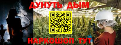 спиды Апрелевка