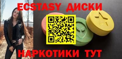 дживик Аргун