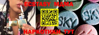 jwh Апшеронск