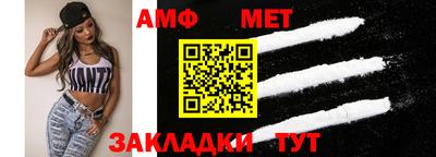 jwh Апшеронск