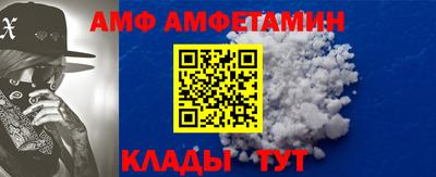 дживик Аргун