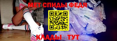 дживик Аргун