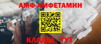 jwh Апшеронск