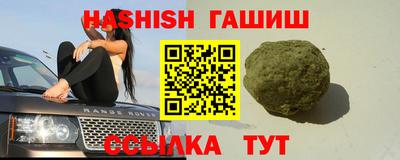 дживик Аргун