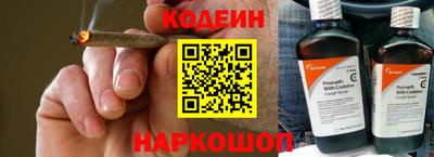 дживик Аргун