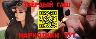 дживик Аргун