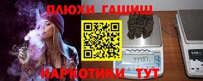 дживик Аргун